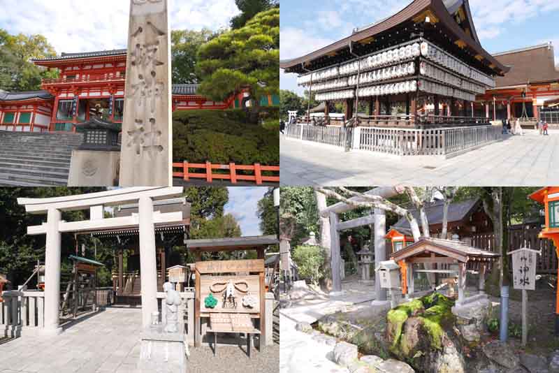 京都女性一人旅の観光